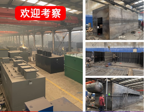 中牟嘉源通环保：专注污水治理，定制化设备解决全场景需求